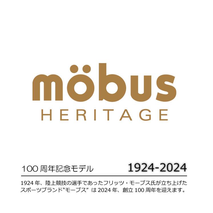 モーブス mobus 国産 MADE IN JAPAN レザー スニーカー ROY (ロイ) メンズ カジュアル MJ-2410 mobus HERITAGE 通勤 通学 旅行 タウンユース 送料無料｜mobusjapan｜07