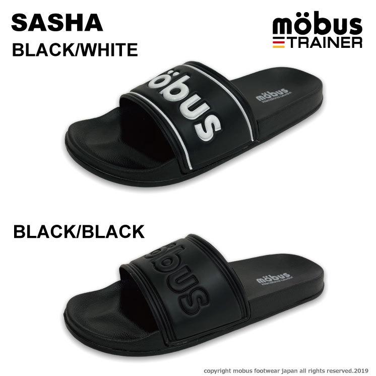 サンダル メンズ Mobus Trainer モーブス トレーナー Sascha サシャ ライフスタイル 新登場 Ms 2117 モーブスフットウェアジャパン 通販 Yahoo ショッピング