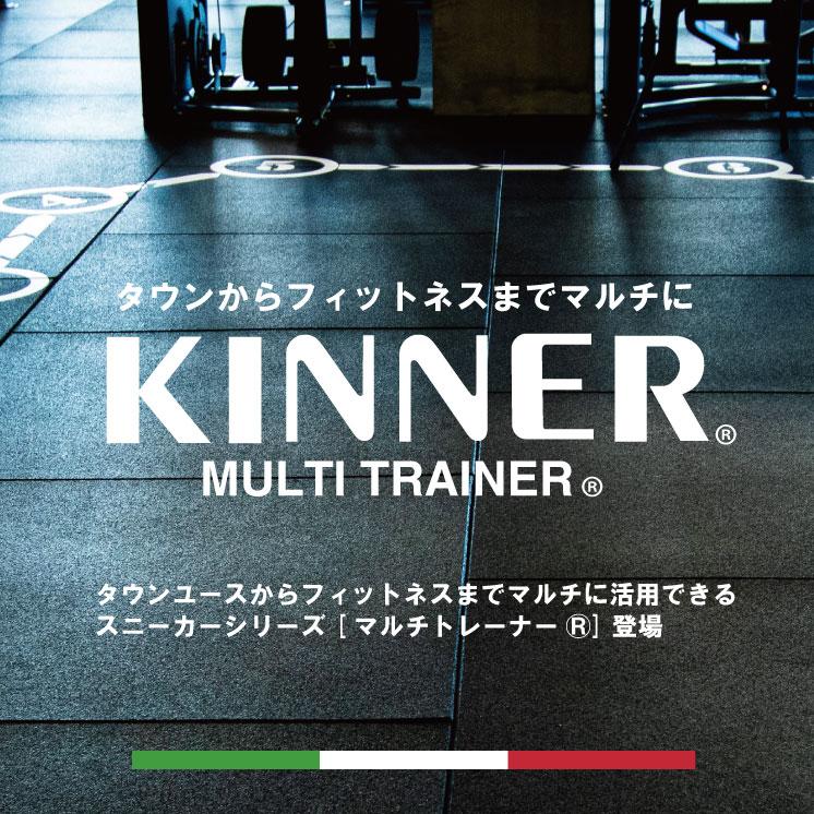 軽量スニーカー メンズ キナー KINNER MTK-1023 機能性インソール ランニング ウォーキング フィットネス トレーニング 蒸れない イタリア ブランド 送料無料｜mobusjapan｜07