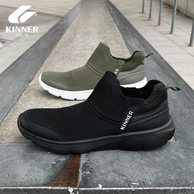 KINNER（キナー） 軽量スニーカー メンズ KINNER MTK-2023 機能性