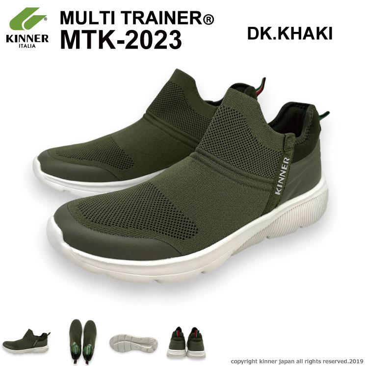KINNER（キナー） 軽量スニーカー メンズ KINNER MTK-2023 機能性