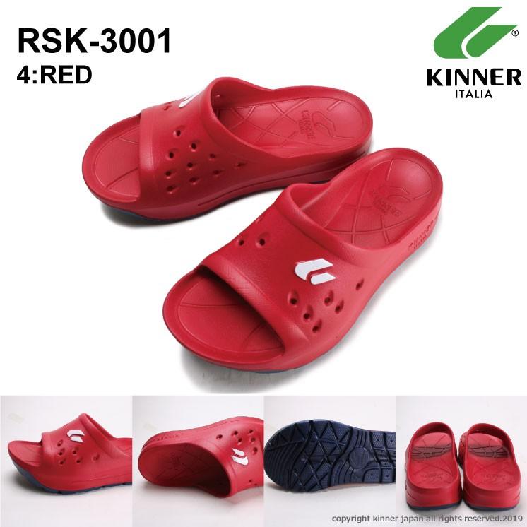 サンダル メンズ キナー Kinner Rsk 3001 リカバリーサンダル 疲労回復 イタリア ブランド アウトドアでも オフィスでも使えるサンダル Rsk 3001 モーブスフットウェアジャパン 通販 Yahoo ショッピング