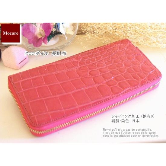 独創的 限定販売 クロコダイル 薄型 長財布 ピンク 財布 サイフ さいふ レディース ブランド 日本製 Bs0095 モカレ クロコダイル 財布 長財布 通販 Yahoo ショッピング 期間限定特価 Www Ladislexia Net
