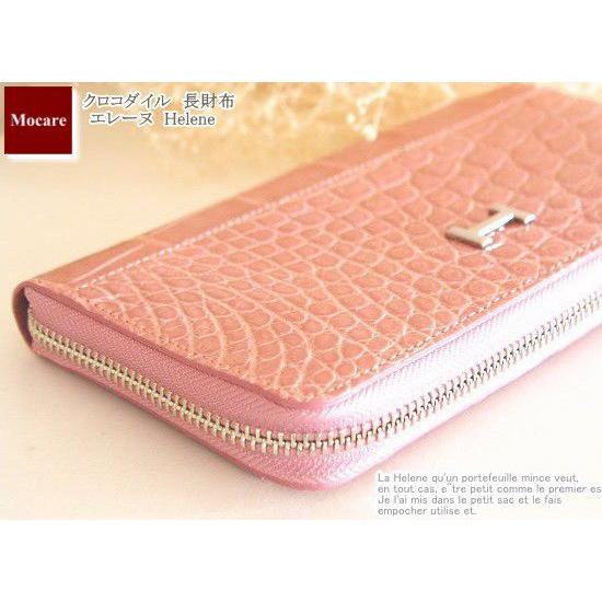 クロコダイル 長財布 エレーヌ 日本製 財布 サイフ さいふ レディース ピンク 人気 ブランド ラウンドファスナー Co2612 モカレ クロコダイル 財布 長財布 通販 Yahoo ショッピング