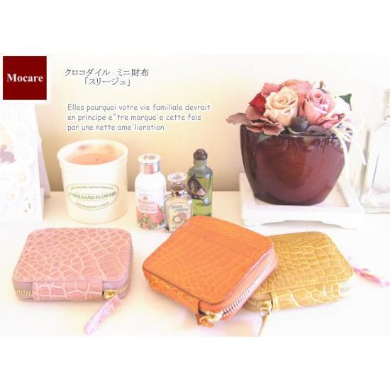 財布 スリージュ クロコダイル 二つ折り ミニ財布 スリージュ 財布 ブランド レディース 二つ折り ブランド 長財布