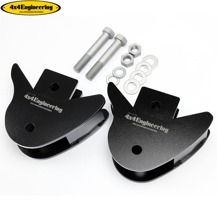 【4x4エンジニアリング】リーディングアームダウンブラケット 100mmダウン（CS-059）ランドクルーザー80 HDJ81V/FZJ80G/HZJ81V/HDJ81V/HZJ81V/FJ80G | 4×4エンジニアリング