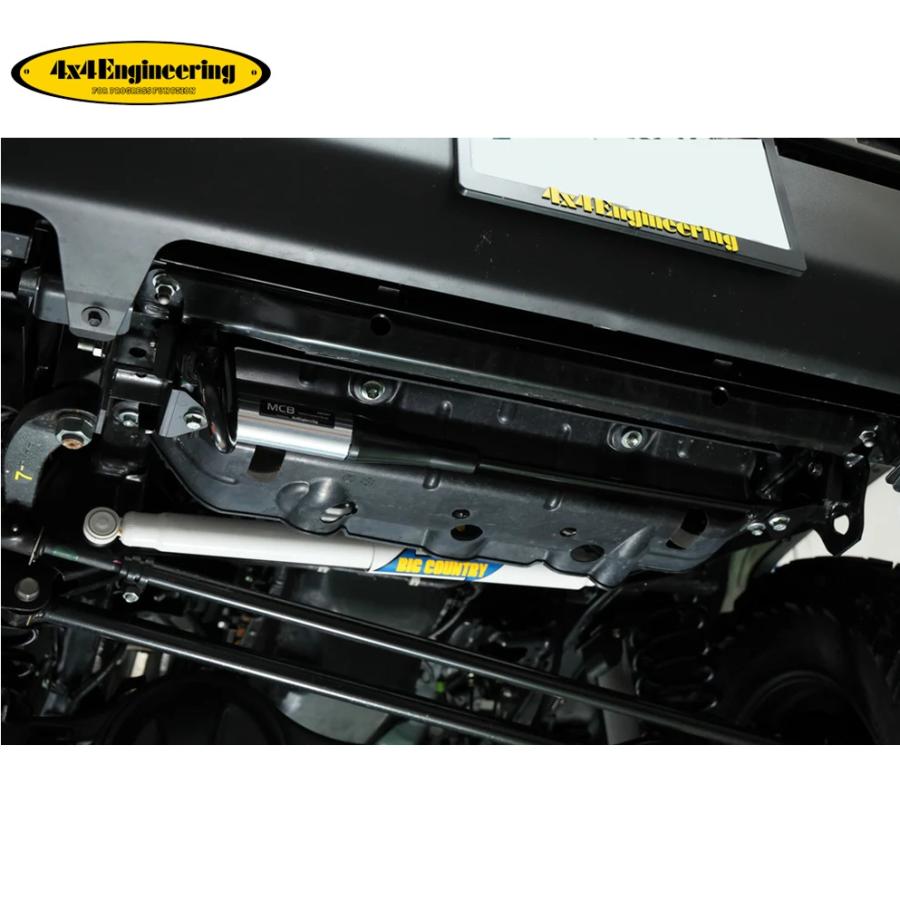 4×4エンジニアリング 【4x4エンジニアリング】モーションコントロール