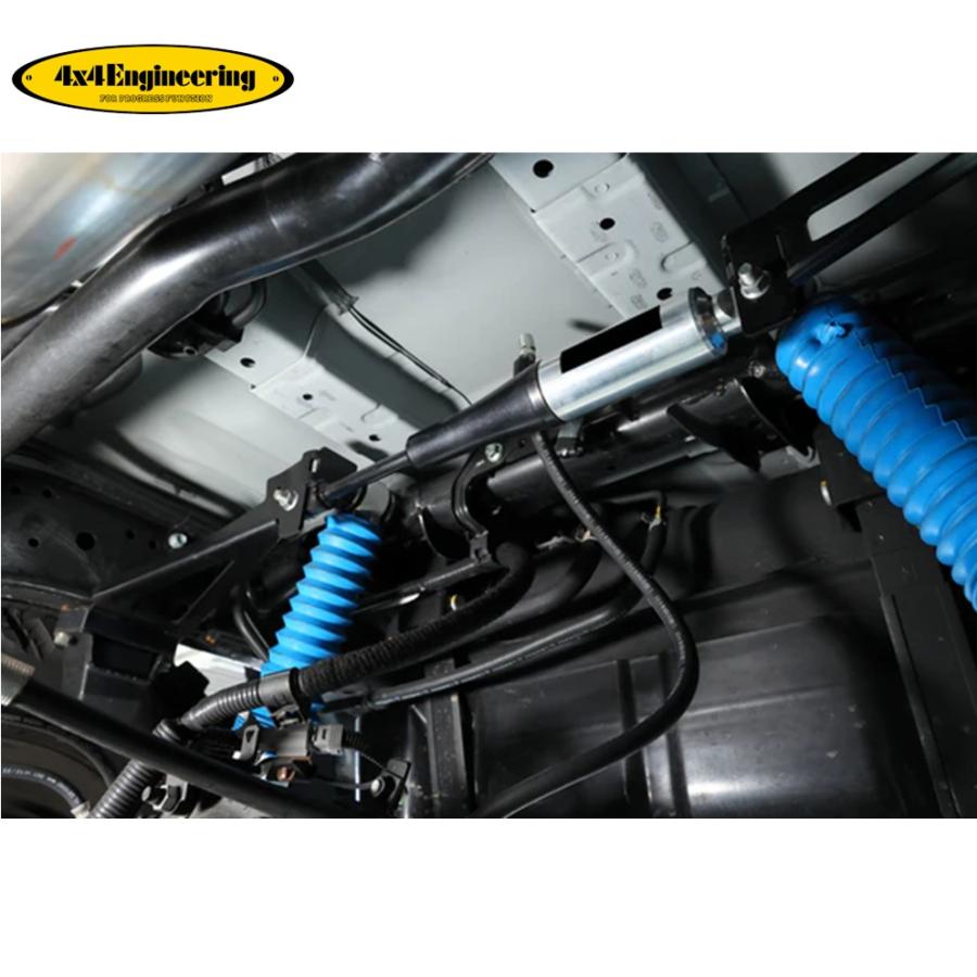 4×4エンジニアリング 【4x4エンジニアリング】モーションコントロール