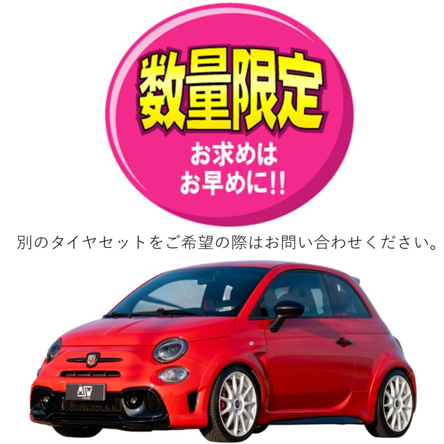 OZ Racing ☆限定品希少カラー☆OZ MSW85-II 17x7.0 +35 4H/98 