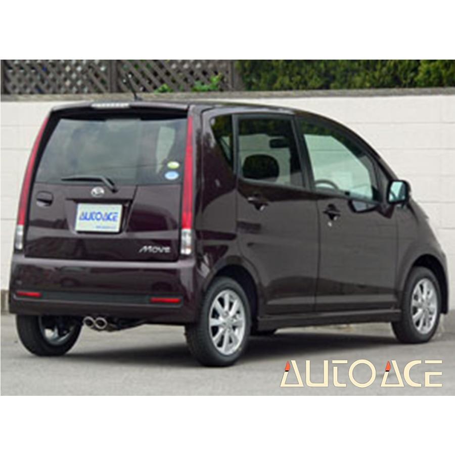 ムーヴ AUTO ACE【オートエース 山口】センター出しデュアルマフラー