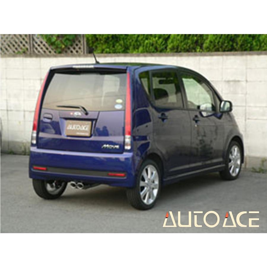 ムーヴ AUTO ACE【オートエース 山口】センター出しデュアルマフラー