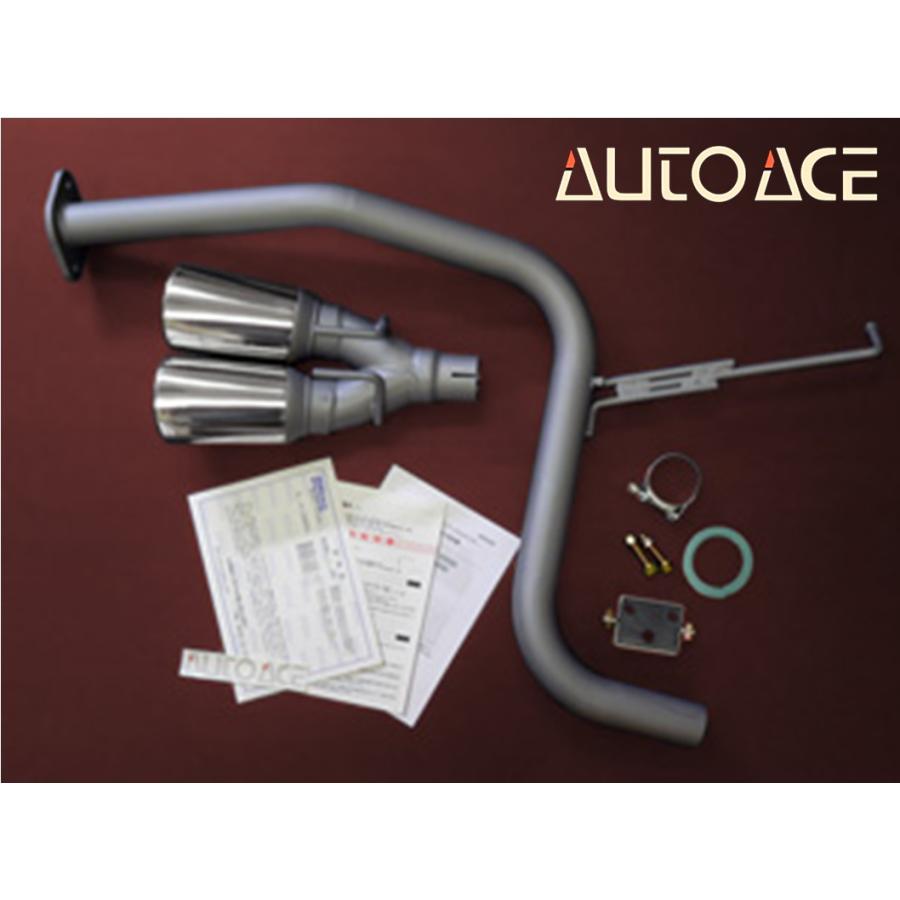 ダイハツ（DAIHATSU） AUTO ACE【オートエース 山口】センター出し 