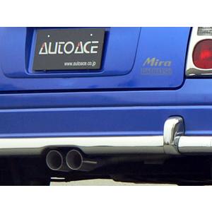 AUTO ACE【オートエース 山口】 センター出しデュアルマフラー ミラジーノ L700S / L710S ※メッキバンパーモール付｜mocbell｜03