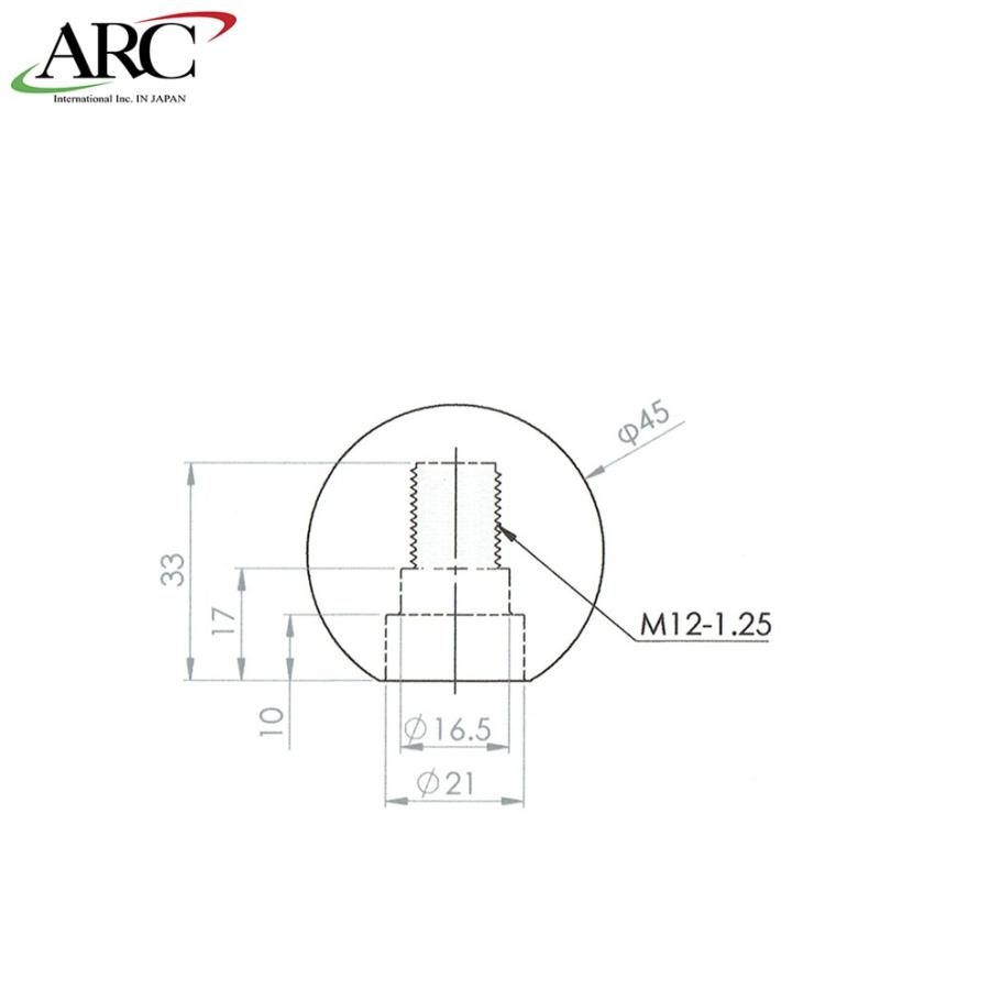 エーアールシーブレージング【ARC】チタンシフトノブ M12×1.25 ※段付き 
