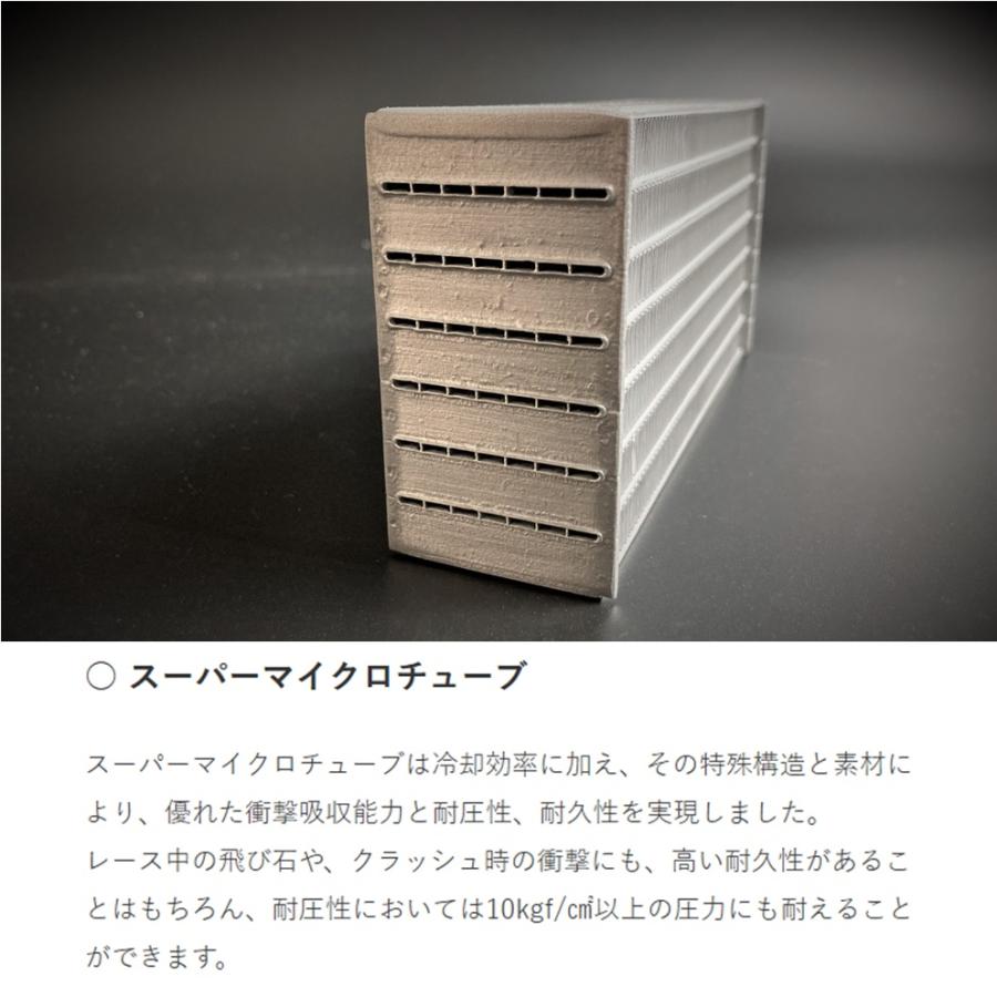 エーアールシーブレージング【ARC】ラジエーター SMC36コア（1M234-AA023）ランサーEVO.VII〜IX ランサーエボリューション7〜9 CT9Aの画像
