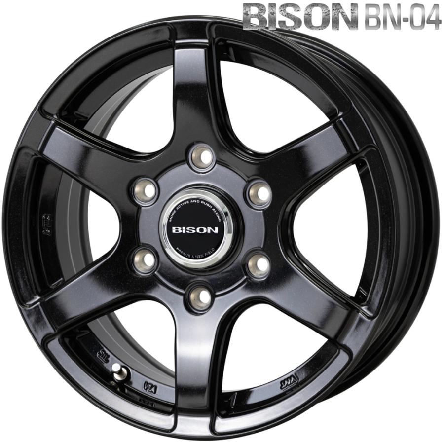 ハンコック（HANKOOK） ☆期間限定スタッドレス☆ ホットスタッフ 