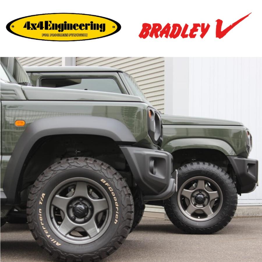 4×4エンジニアリング 4x4エンジニアリング BRADLEY V【ブラッドレー