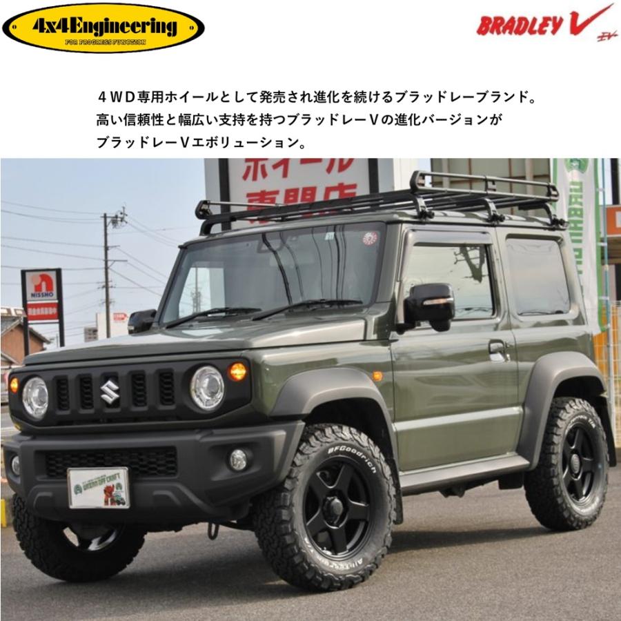 4×4エンジニアリング 4x4エンジニアリング BRADLEY V EVOLUTION