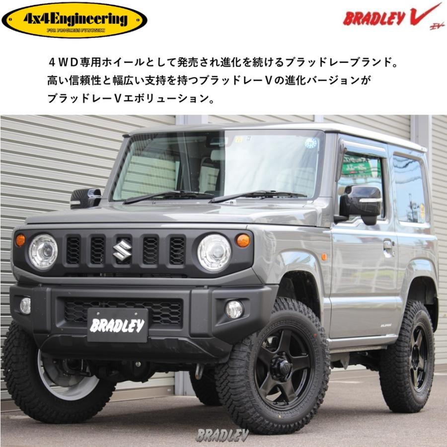 4×4エンジニアリング 4x4エンジニアリング BRADLEY V EVOLUTION