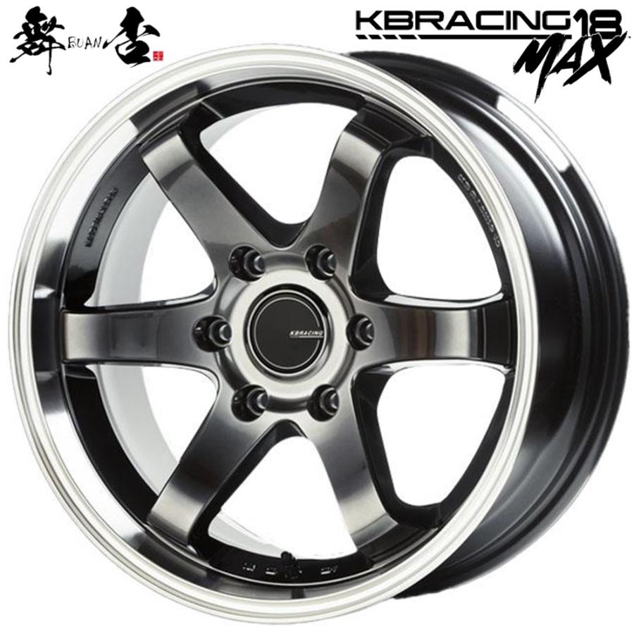 ハイエース 舞杏 BUAN JAPAN (カズキオート)KB RACING18MAX ハイエース 舞杏 BUAN JAPAN (カズキオート)KB RACING18MAX