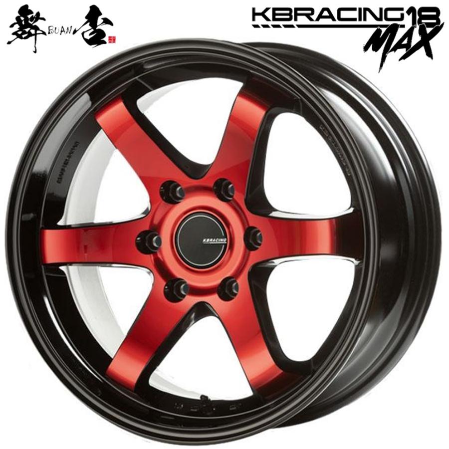 ハイエース 舞杏 BUAN JAPAN (カズキオート)KB RACING18MAX ハイエース 舞杏 BUAN JAPAN (カズキオート)KB RACING18MAX