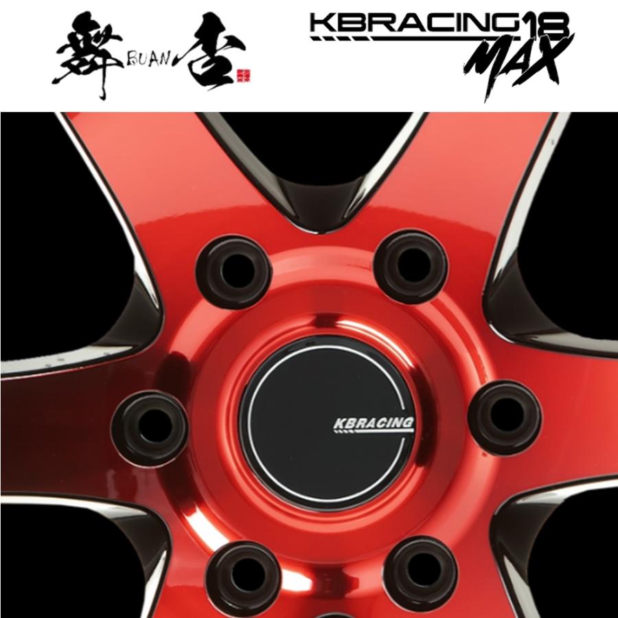ハイエース 舞杏 BUAN JAPAN (カズキオート)KB RACING18MAX ハイエース 舞杏 BUAN JAPAN (カズキオート)KB RACING18MAX