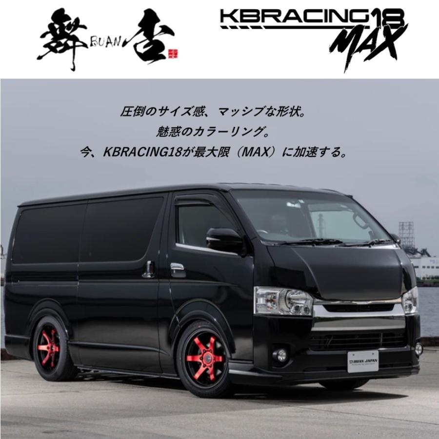 ハイエース 舞杏 BUAN JAPAN (カズキオート)KB RACING18MAX ハイエース 舞杏 BUAN JAPAN (カズキオート)KB RACING18MAX