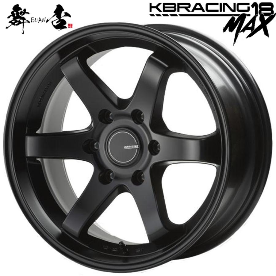 舞杏（BUAN） BUAN JAPAN （カズキオート）KB RACING18MAX【ケービー