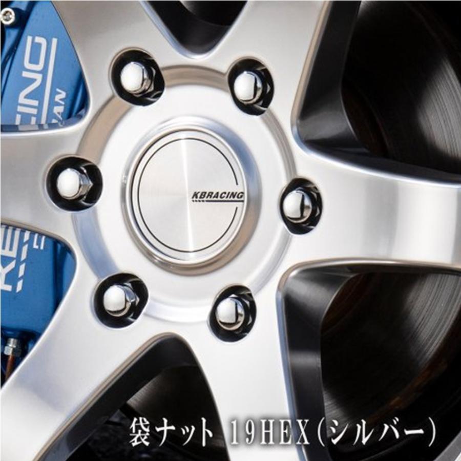 舞杏（BUAN） BUAN JAPAN（カズキオート）KB RACING【ケービー