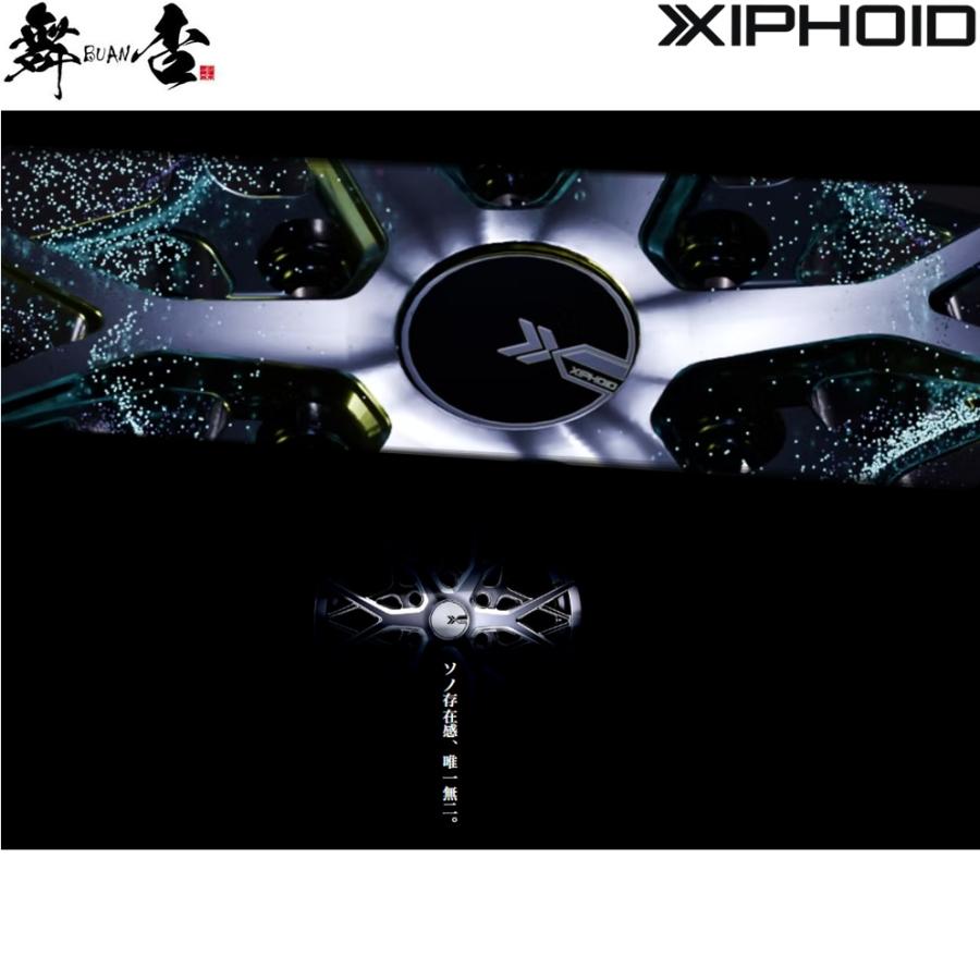 舞杏（BUAN） BUAN JAPAN（カズキオート）【XIPHOID】ゼフォイド 17x6