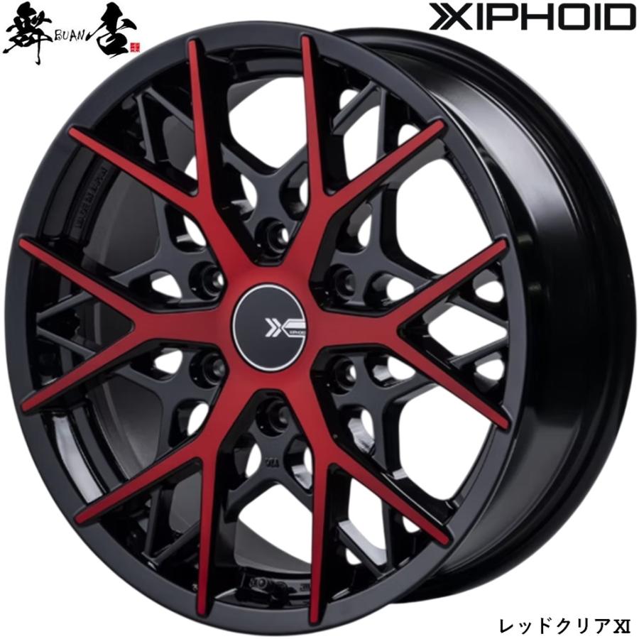 舞杏（BUAN） BUAN JAPAN（カズキオート）【XIPHOID】ゼフォイド 17x6