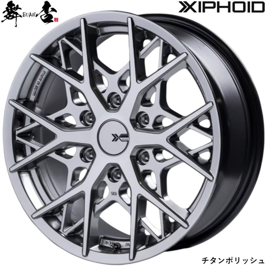 杏 舞杏（BUAN） BUAN JAPAN（カズキオート）【XIPHOID】ゼフォイド 17x6