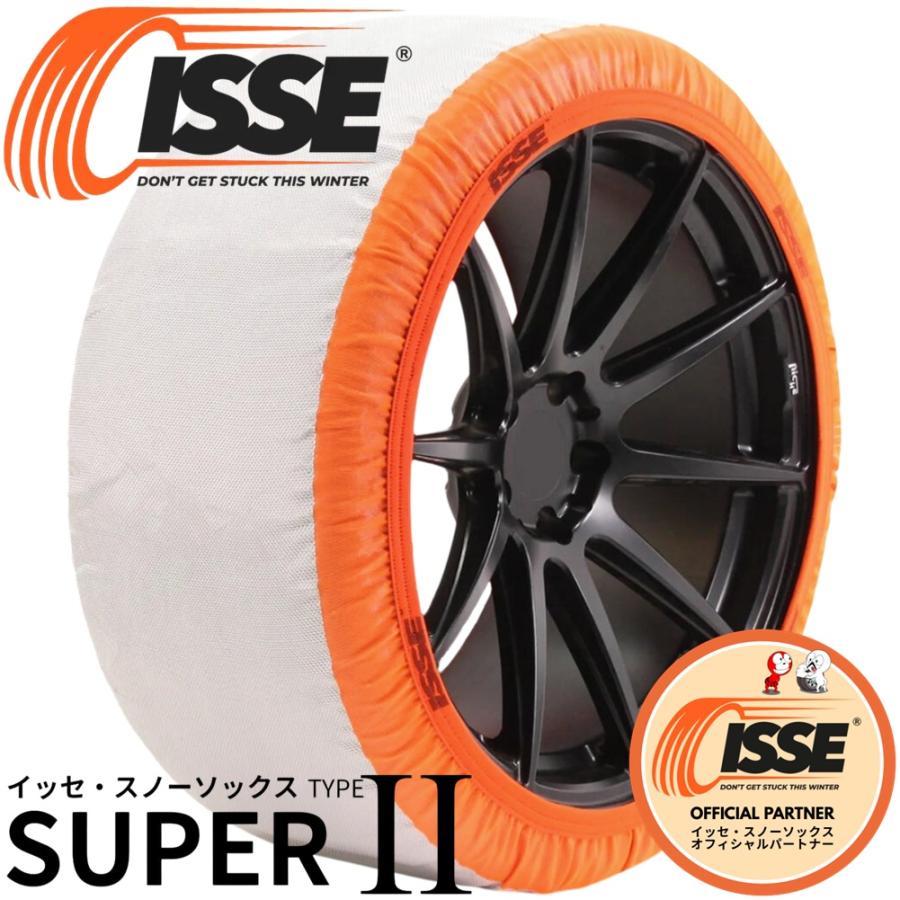 イッセ スノーソックス スーパーサイズ66 ISSE（イッセ） ISSE【イッセ】SUPER TYPEII スーパー タイプ2 サイズ