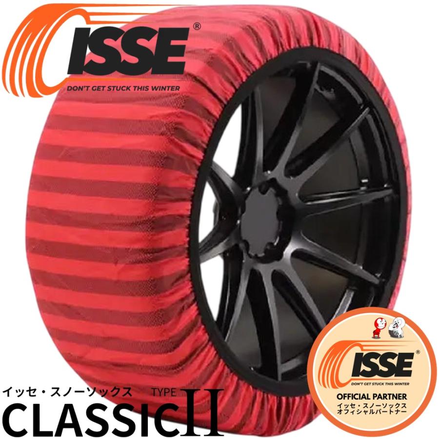 ISSE（イッセ） ISSE【イッセ】CLASSIC TYPEII クラシック タイプ2 