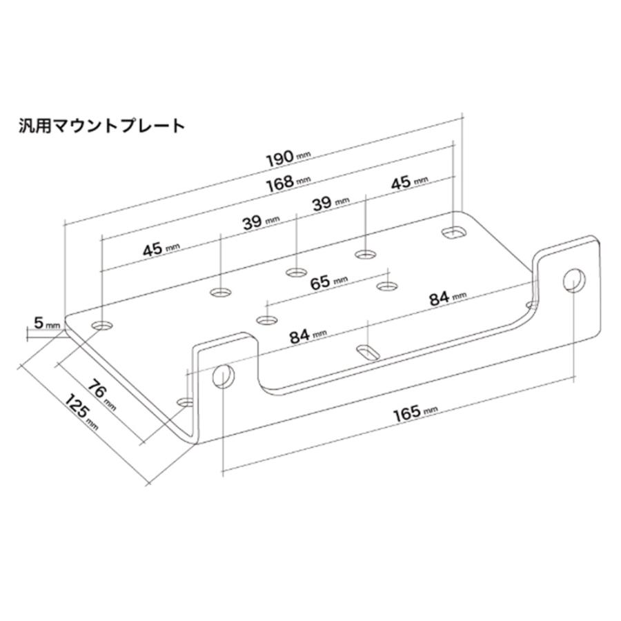 C.L.LINK（シーエルリンク） C.L.LINK【シーエルリンク】電動ウインチ