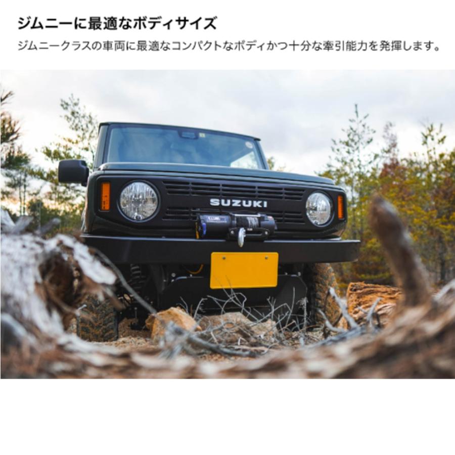 C.L.LINK C.L.LINK【シーエルリンク】電動ウインチ 6000lbs C.L.LINK C.L.LINK【シーエルリンク】電動ウインチ 6000lbs