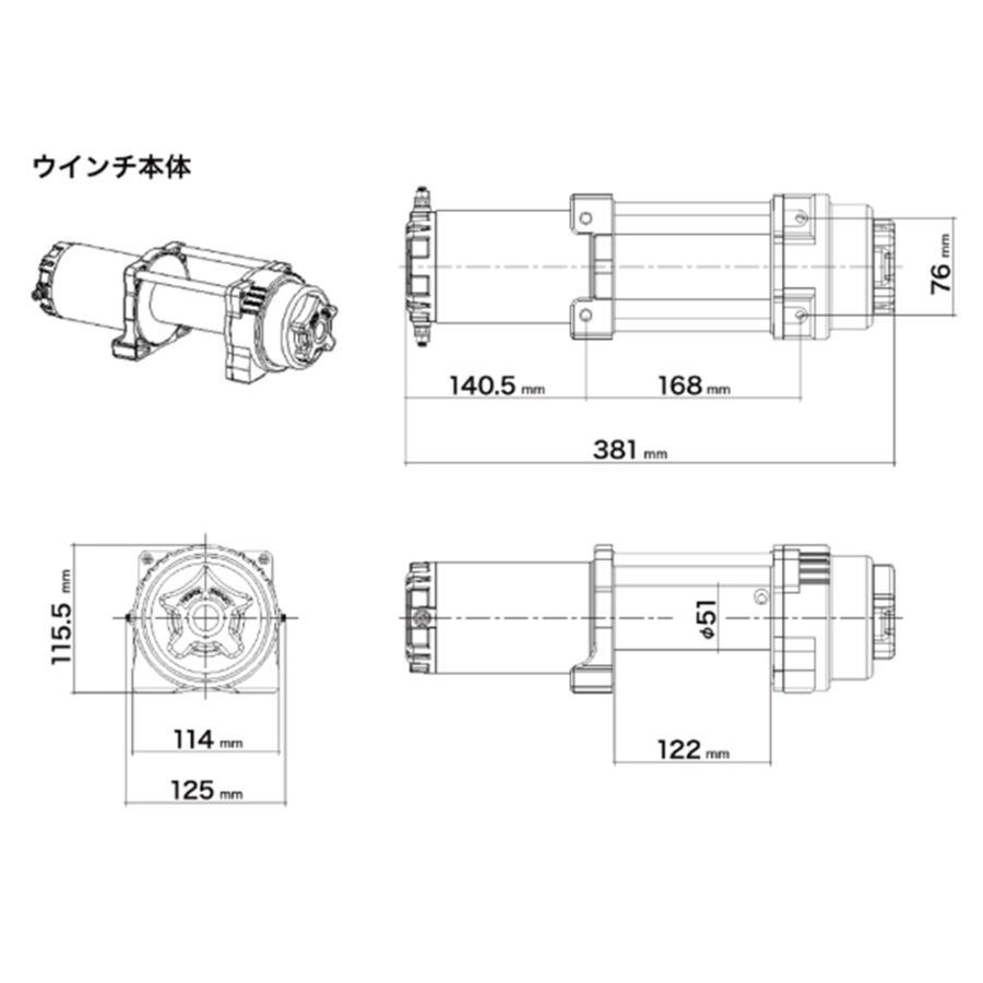 うぃる Amazon.co.jp: WEIMALL 電動ウインチ 牽引 12V 6000LBS（2722kg