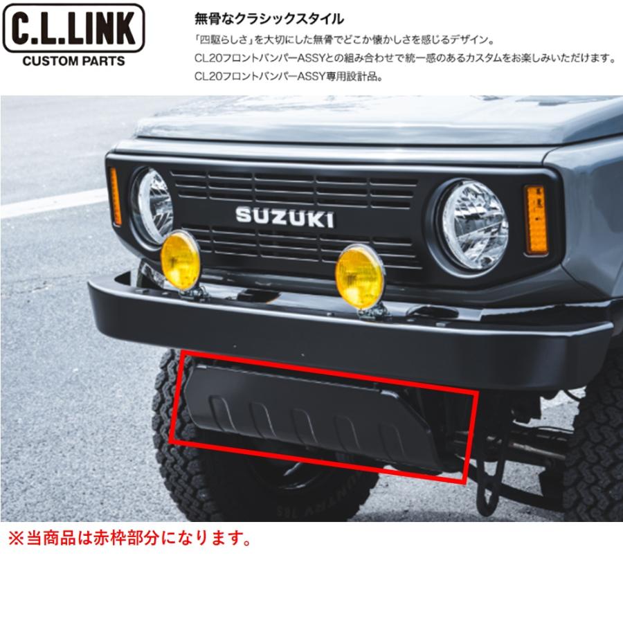 william　CL LINK シーエルリンク CL20グリル CL20 フロントグリル <br> ジムニー JB64 JB74 JC74 <br> | CL20