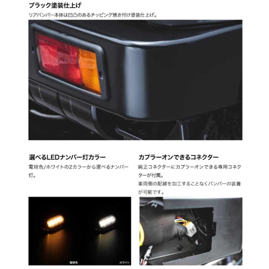 C.L.LINK（シーエルリンク） C.L.LINK【シーエルリンク】CL20 2型 リア