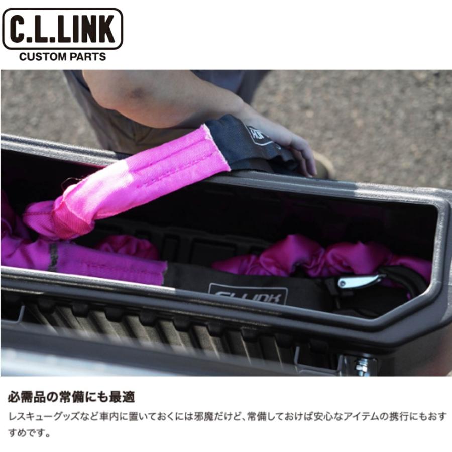 CL LINK リアゲートボックス　ジムニー C.L.LINK リアゲートボックス ジムニー JB64 JB74 JC74 シーエル