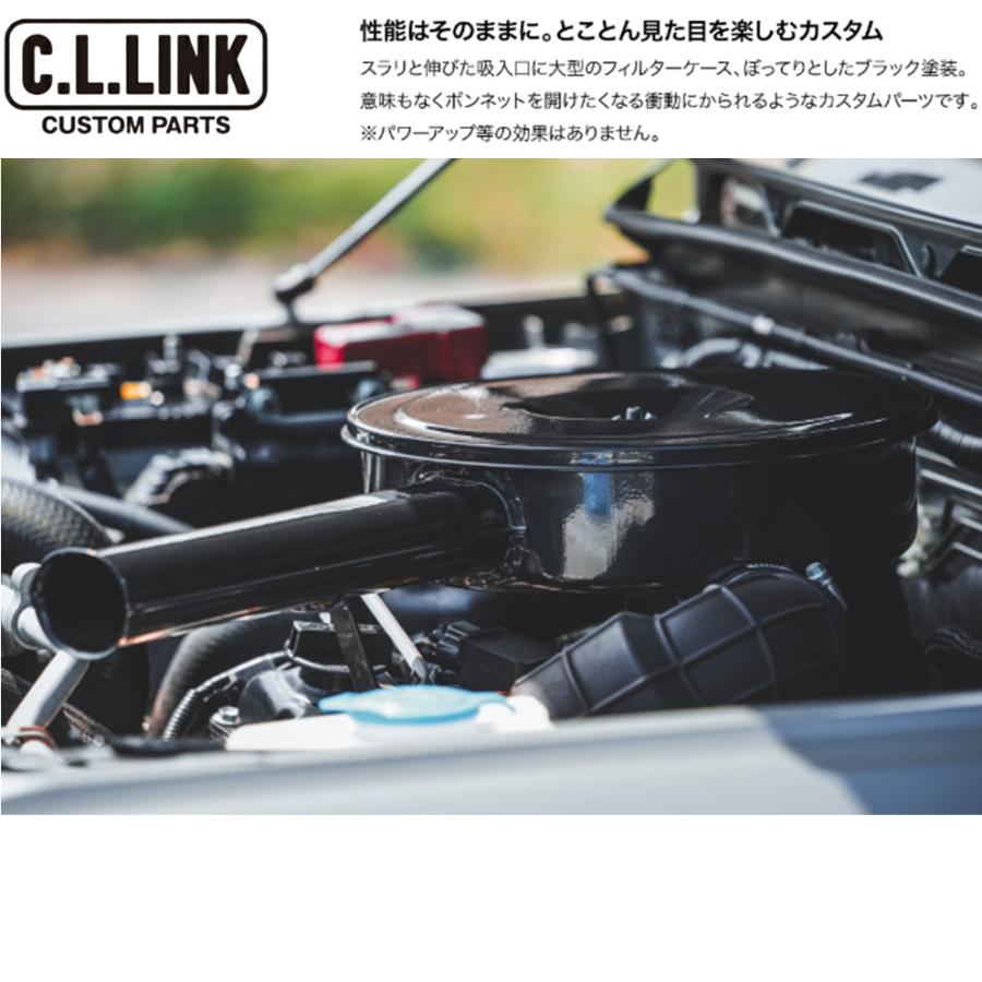 C.L.LINK（シーエルリンク） C.L.LINK【シーエルリンク】CL20
