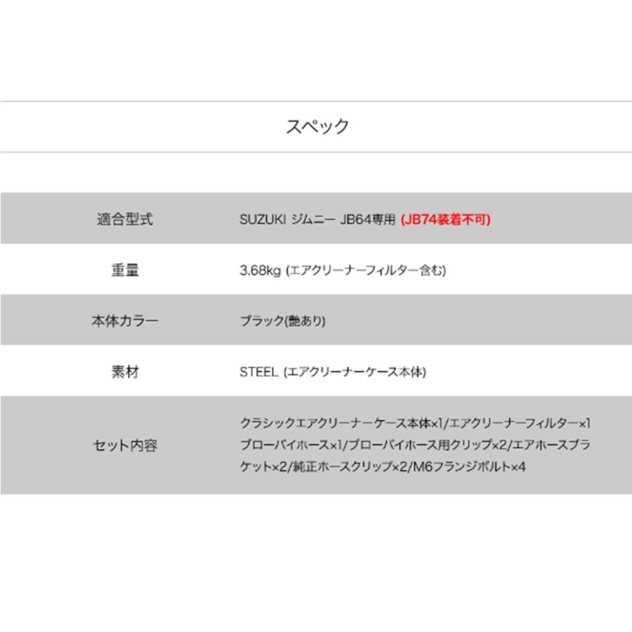 C.L.LINK（シーエルリンク） C.L.LINK【シーエルリンク】CL20