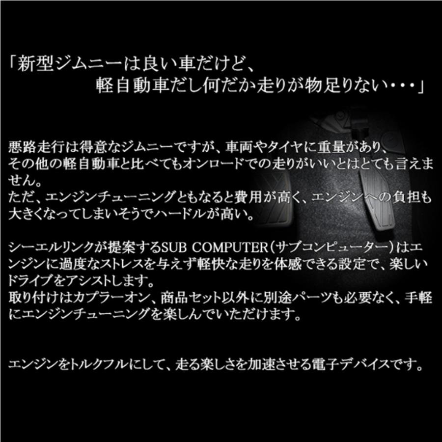 C.L.LINK（シーエルリンク） C.L.LINK【シーエルリンク】サブ