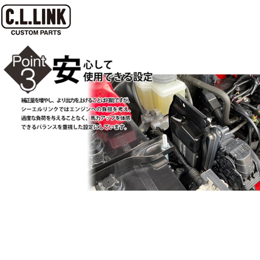 シーエルリンク　サブコン　jb64 ジムニー サブコンピューター <br> ジムニー JB64 <br> ※JB74には取付不可