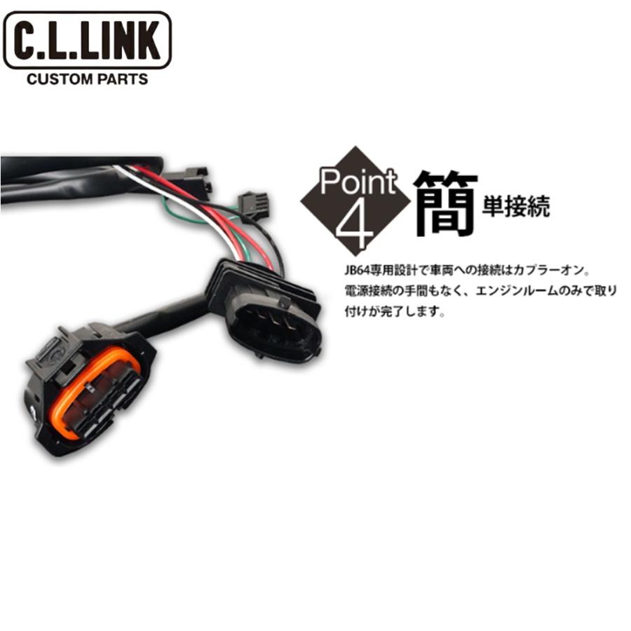 シーエルリンク　サブコン　jb64 ジムニー maxresdefault.jpg
