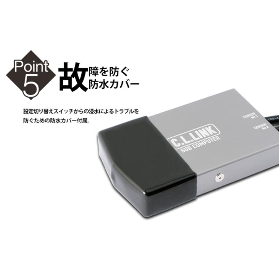 シーエルリンク　サブコン　jb64 ジムニー JB64ジムニー シーエルリンクのサブコン取付け！(色んな効果が