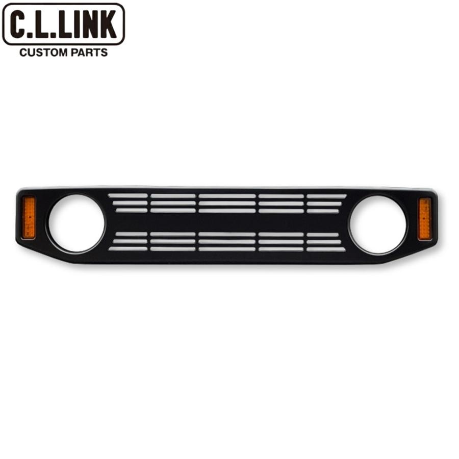 ジムニー シエラ C.L.LINKフロントグリルのみ C.L.LINK C.L.LINK【シーエルリンク】CL20 フロントグリル LED