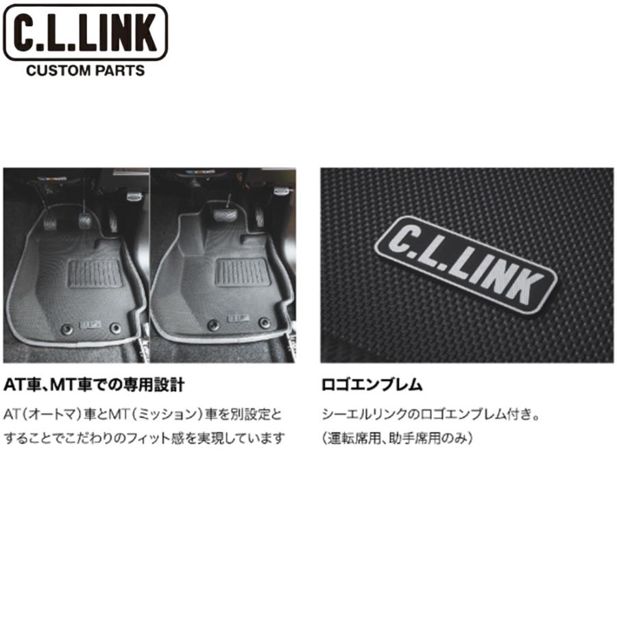 C.L.LINK（シーエルリンク） C.L.LINK【シーエルリンク 