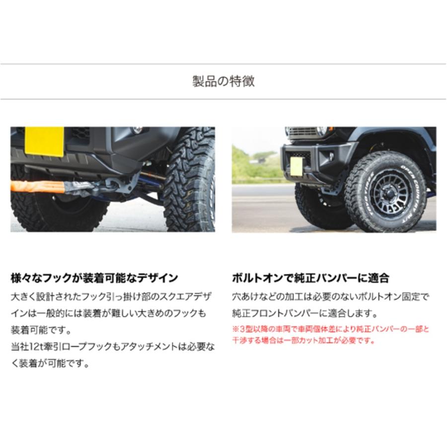 C.L.LINK（シーエルリンク） C.L.LINK【シーエルリンク】フロント 牽引