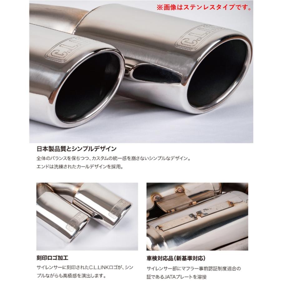 C.L.LINK C.L.LINK/シーエルリンク【CL LINK】サイドダッシング C.L.LINK C.L.LINK/シーエルリンク【CL LINK】サイドダッシング